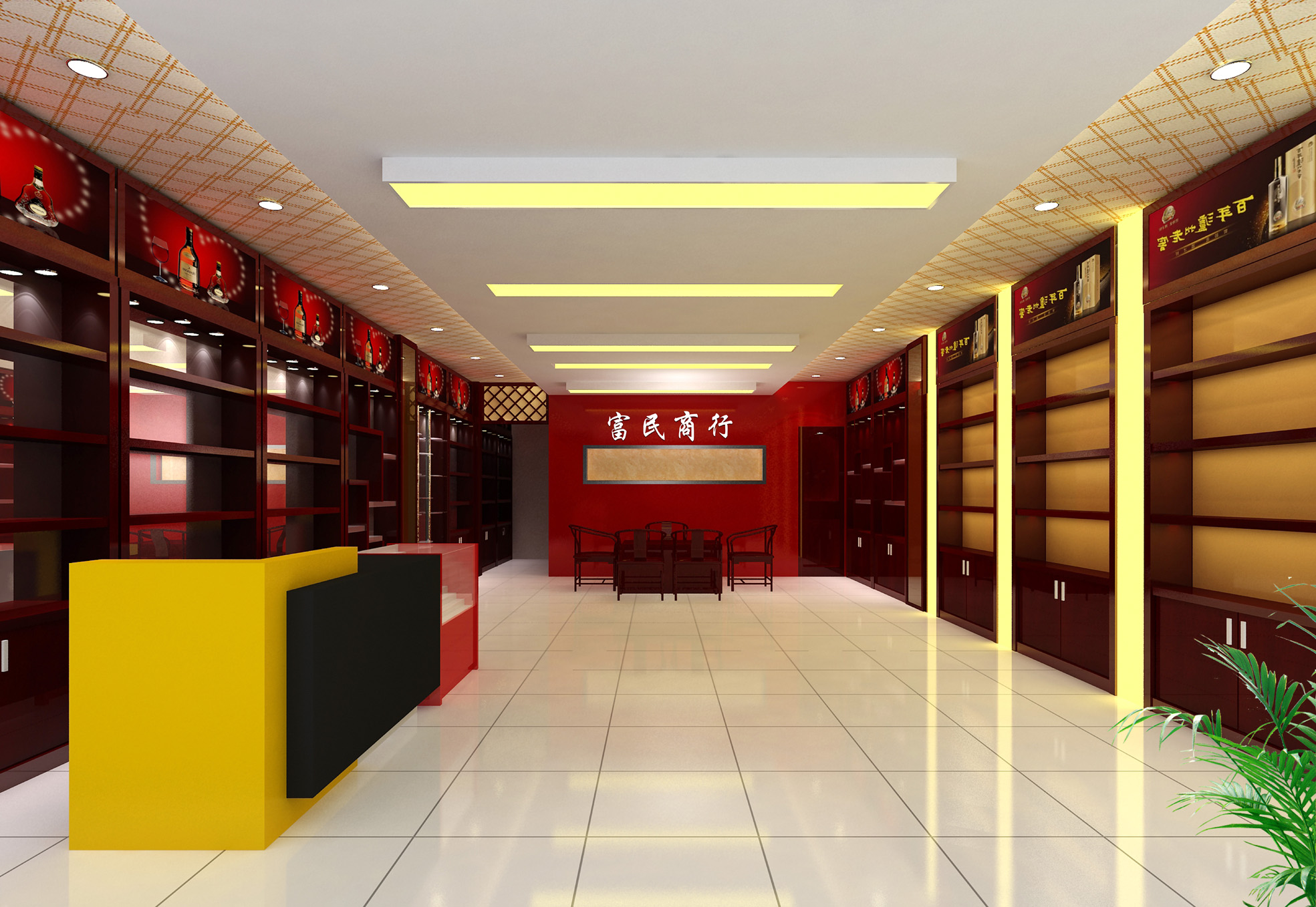 酒莊商行效果圖